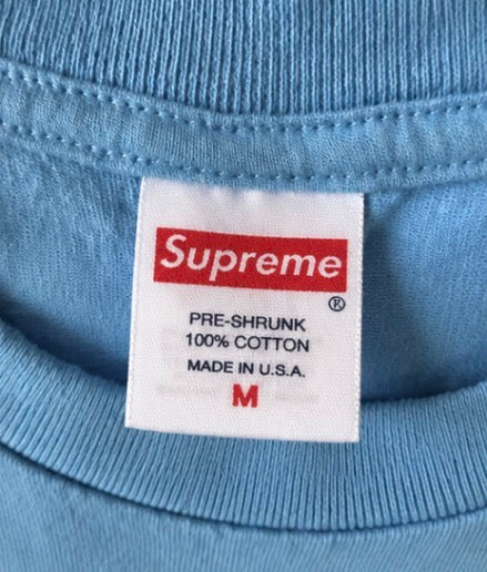 Supreme Light Blue Script Logo Tee – Size Medium